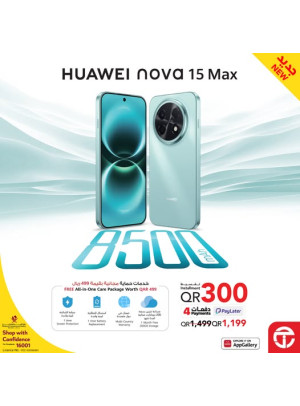 وصل حديثًا - هاتف Huawei Nova 15 Max الذكي