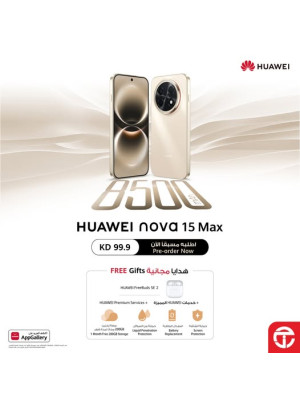 New arrival - HUAWEI nova 15 Max