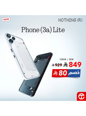 New Arrival - Nothing Phone (3a) lite Smartphone