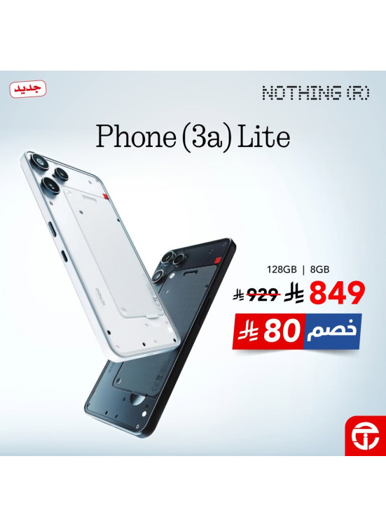 New Arrival - Nothing Phone (3a) lite Smartphone