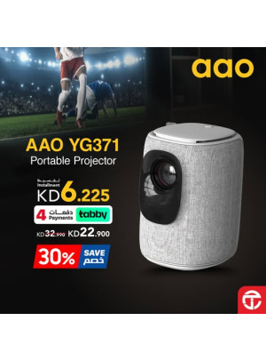 Save 30% on AAO YG371 portable projector