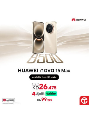 New arrival - HUAWEI nova 15 Max