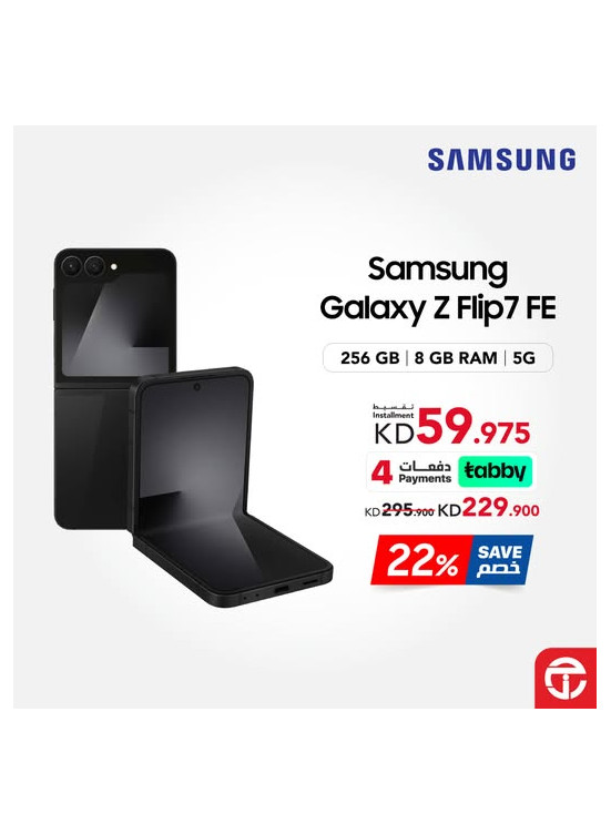 Save 22% on Galaxy Z Flip7 FE
