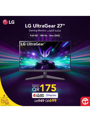سعر رائع على شاشة الألعاب LG UltraGear - مقاس 27 بوصة