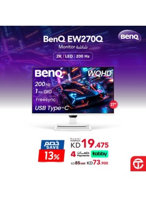 خصم 13% على شاشة الألعاب BenQ EW270Q