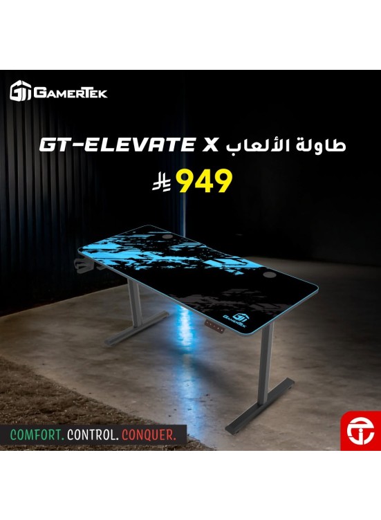 Best Deals