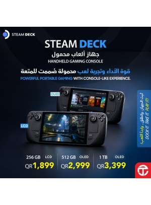 Great Price on Gaming Handheld Steam Deck