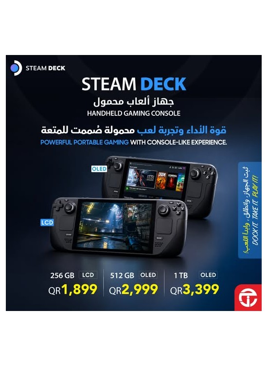 Great Price on Gaming Handheld Steam Deck