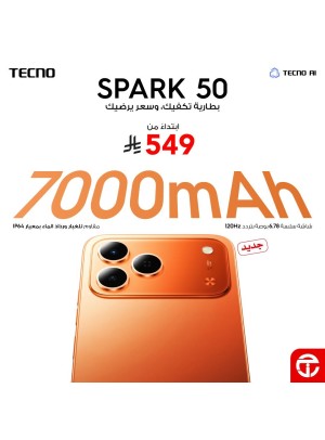 New Arrival - Tecno Spark 50 Smartphone