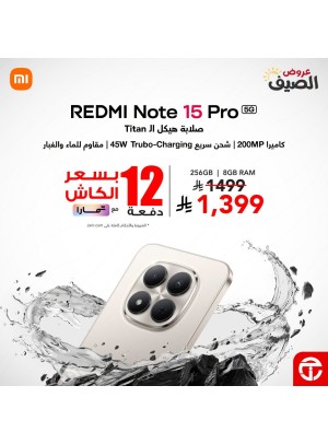 Summer Offers on Redmi Note 15 Pro Smartphone