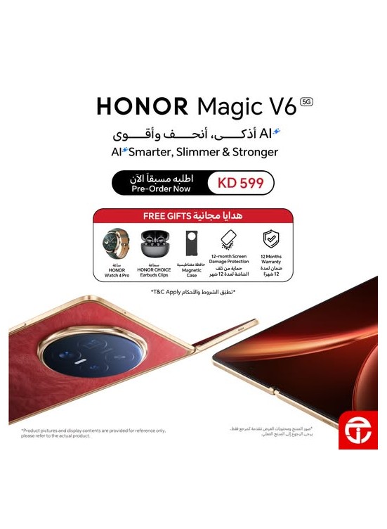 وصل حديثا - HONOR Magic V6