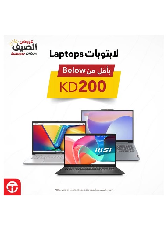 Offers On Laptops
