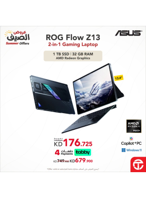 Save up to 23% on Asus gaming laptops