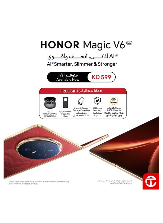 New arrival - HONOR Magic V6