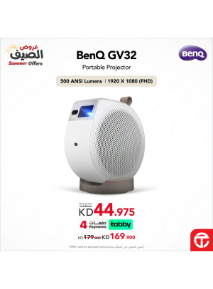 Save up to 13% on BenQ products