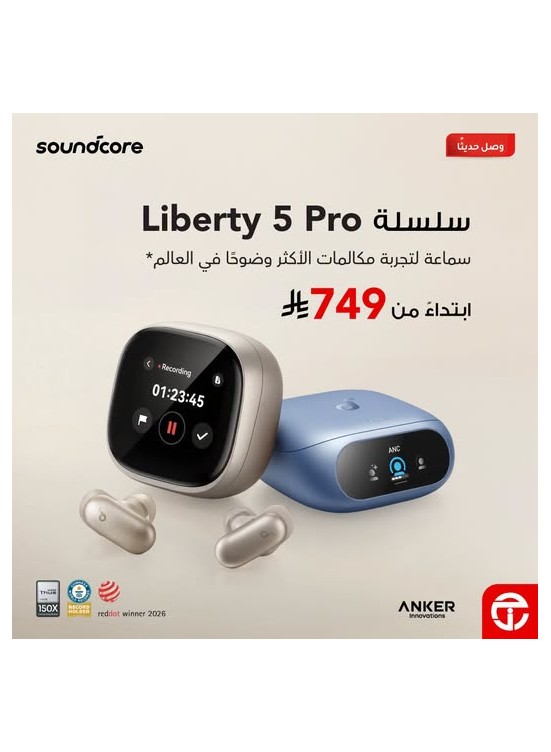 New Arrival - Anker Soundcore Liberty 5 Pro Series Earbuds