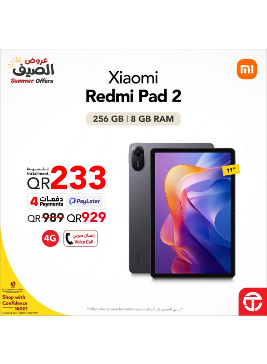 Summer Offers on Tablets