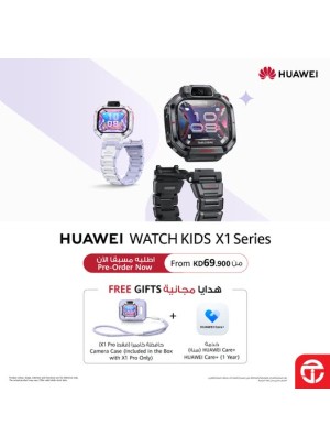New arrival - HUAWEI WATCH KIDS X1