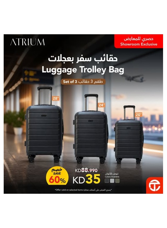 Save 60% on a set of 3 different size Atrium Trolley luggage
