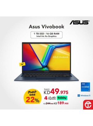 Save 22% on Asus Vivobook laptop