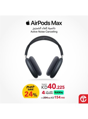 Save 24% on Apple Air Pods Max