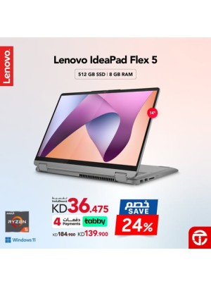 Save 24% on Lenovo IdeaPad Flex 5 convertible laptop