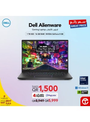 Great Price on Dell Alienware Gaming Laptop