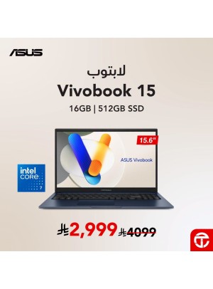 Save 26% on Asus Vivobook 15 Laptop