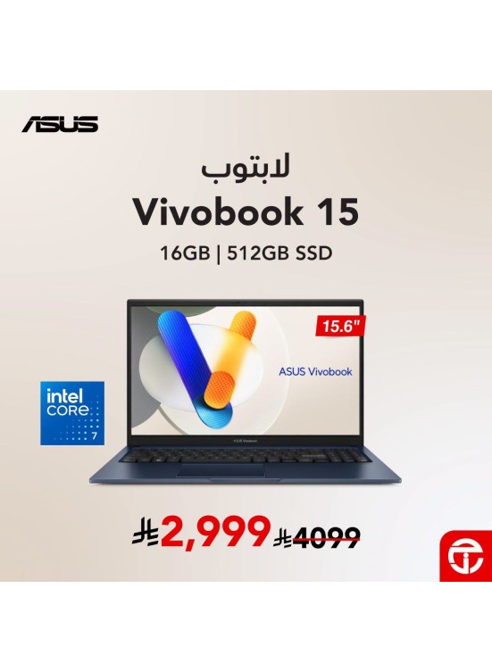 خصم 26% على لابتوب Asus Vivobook 15