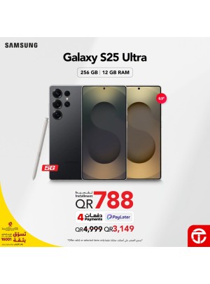 Great price on Galaxy S25 Ultra Smart Phones