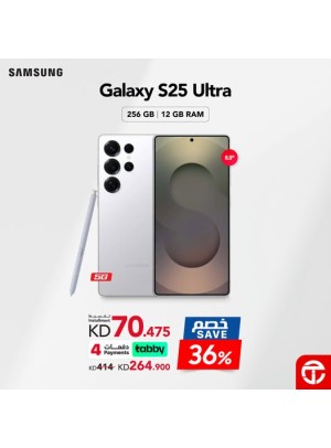 Save 36% on Galaxy S25 Ultra