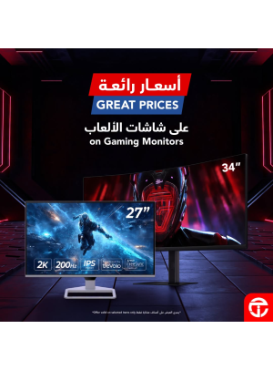 Great Prices on Gaming Monitors