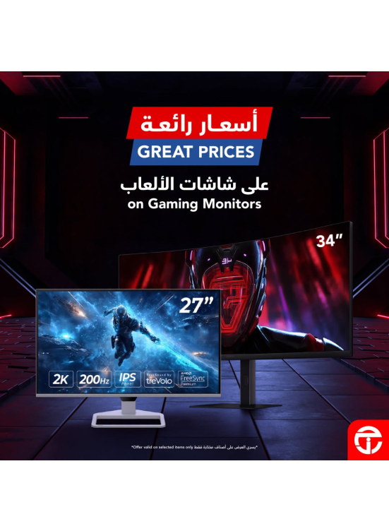Great Prices on Gaming Monitors