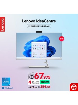 Save KD 20 on Lenovo Idea Centre desktop computer