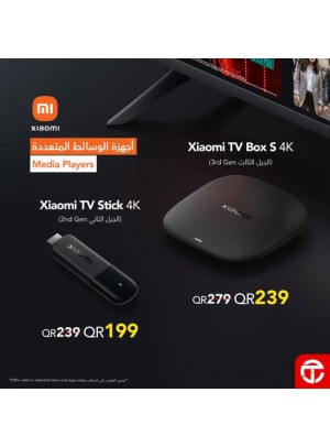 Great Prices on Xiaomi Multimedia Devices