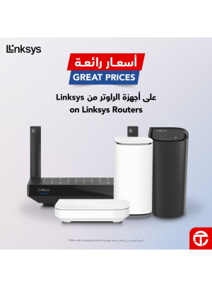 Great Prices on Linksys Routers