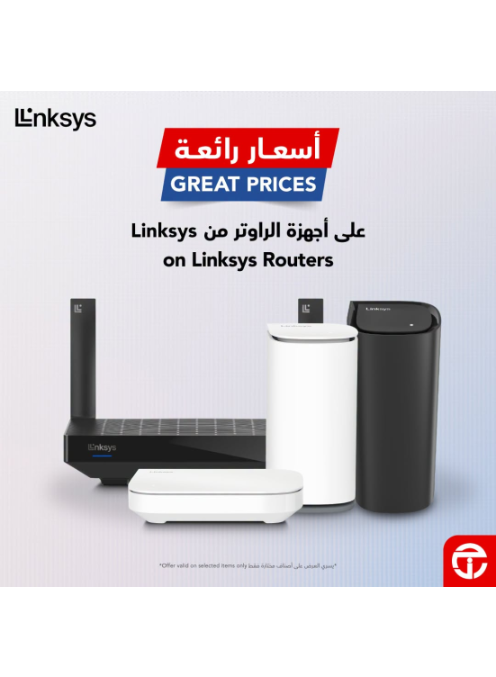 Great Prices on Linksys Routers
