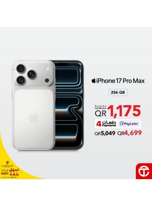 Great price on iPhone 17 Pro Max