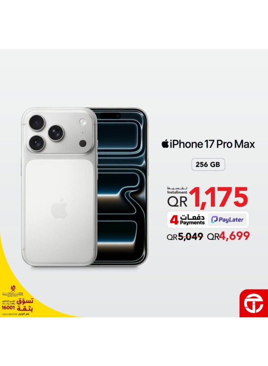 Great price on iPhone 17 Pro Max