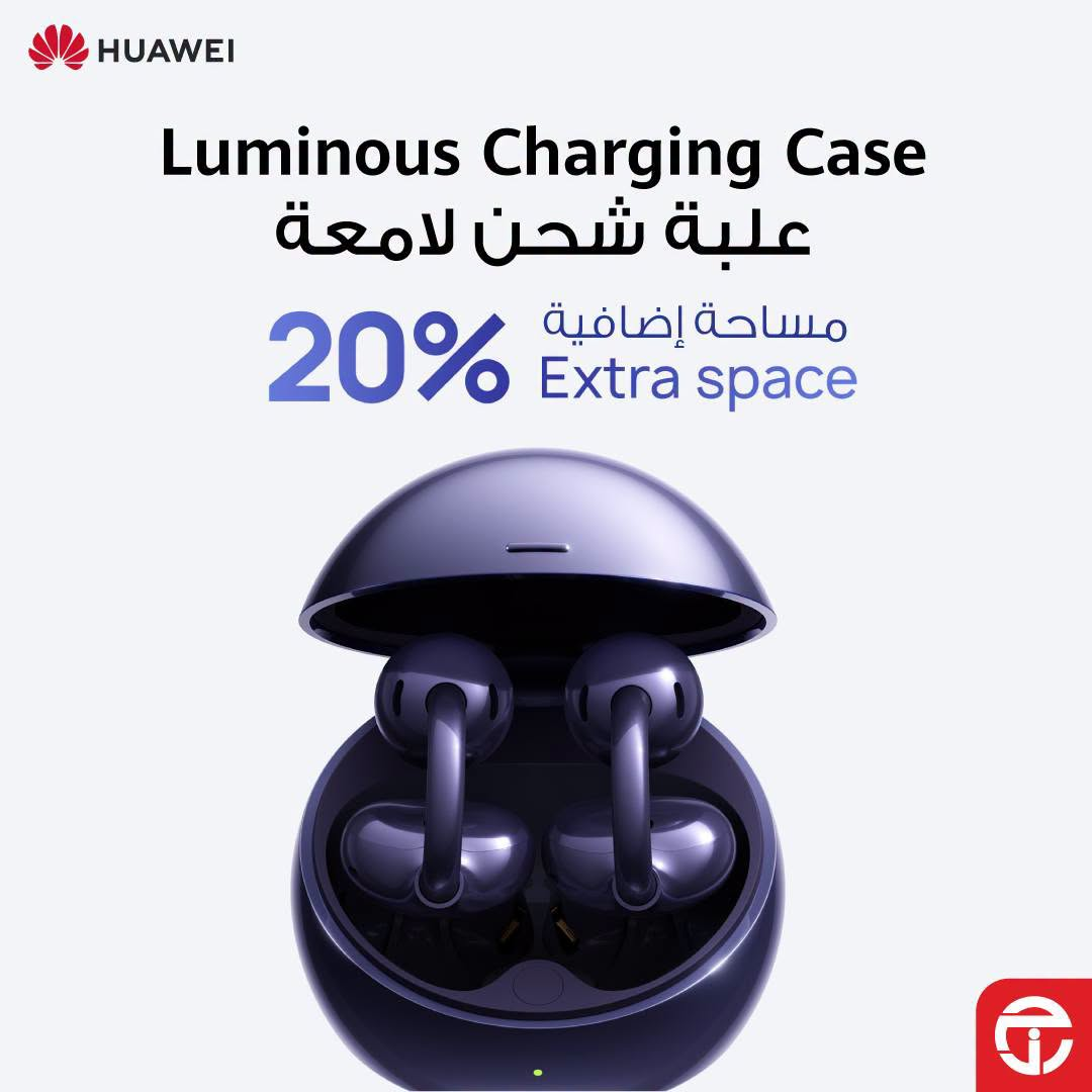 وصل حديثًا - سماعة Huawei Freeclip 2 S من مكتبة جرير حتي 31 يوليو - عروض وتخفيضات مكتبة جرير السعودية — page 2
