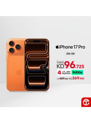 Save KD 40 on iPhone 17 Pro