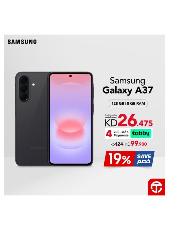 Save 19% on Samsung A37
