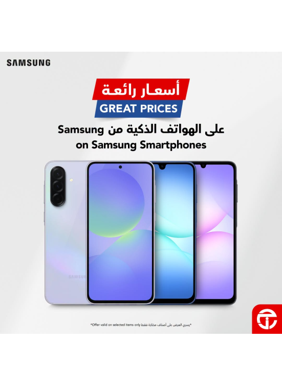 Great Price on Samsung Smartphones