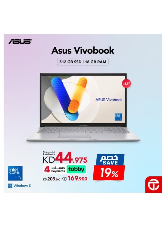 Save 19% on Asus Vivo book Laptop