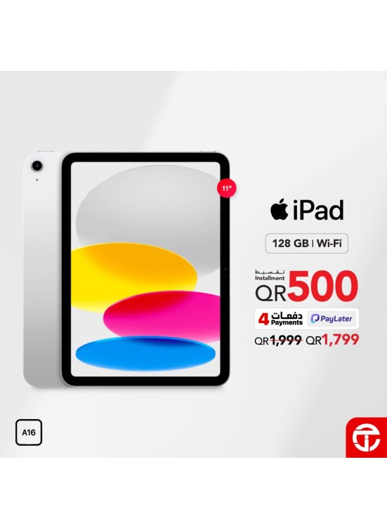 Great Price on iPad With A16 Chip