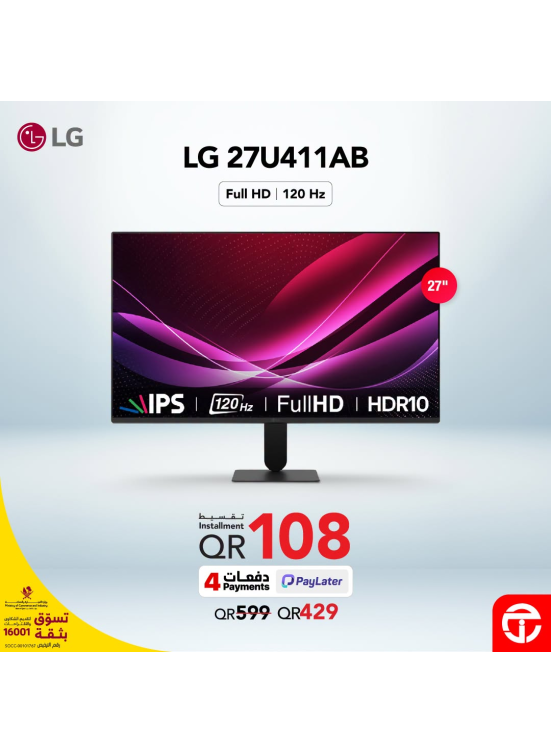 Great Prices on LG Monitors