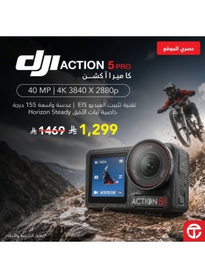 Special Offer - DJI Action 5 Pro Action Camera