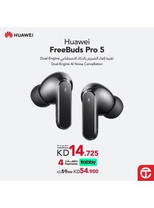 Offers On HUAWEI Free Buds Pro 5