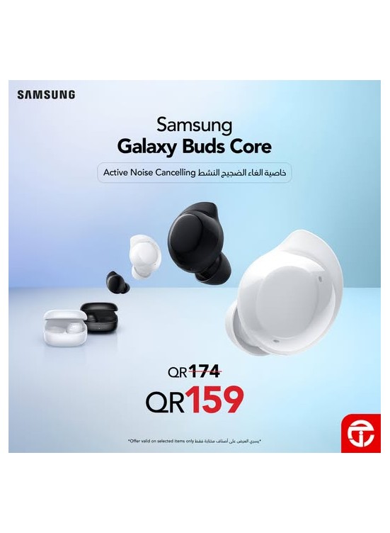 Great Price on Galaxy Buds Core Earbuds