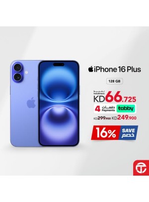 خصم 16% على iPhone 16 Plus